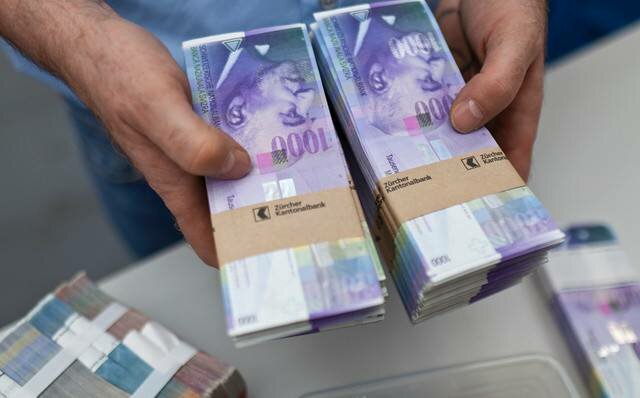 В Швейцарии национальная валюта является франк