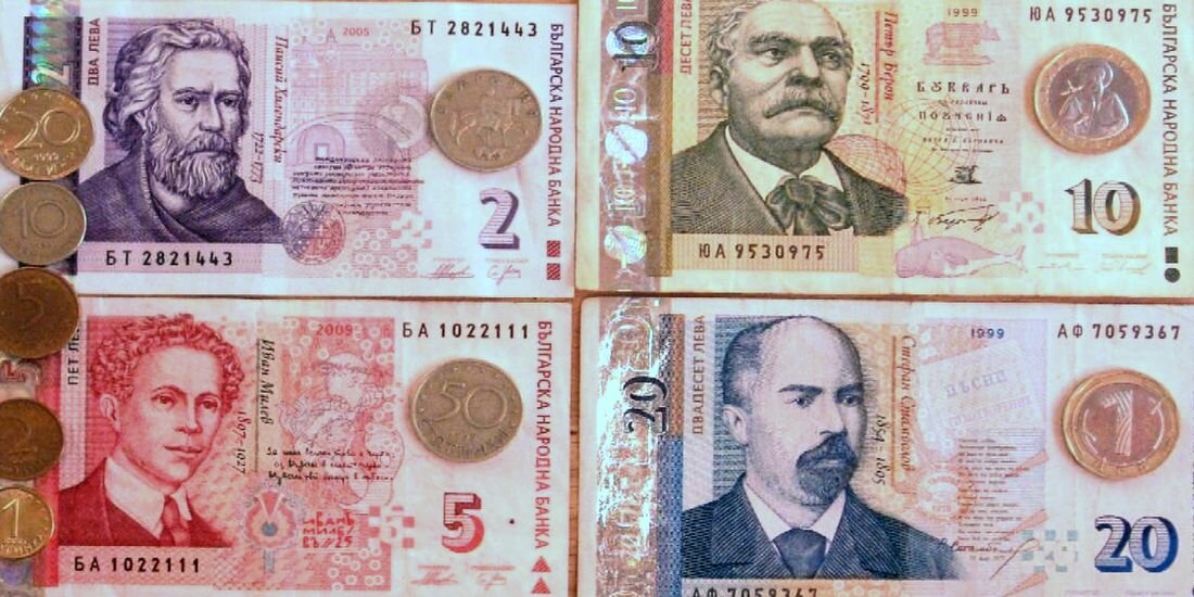 Болгарская валюта выглядит очень красиво и стильно