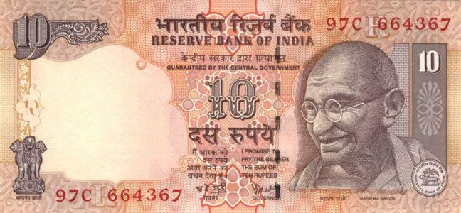 В Индии национальная валюта называется рупия