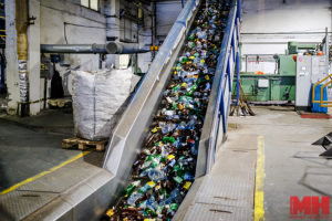 Бизнес план предприятия по переработке пластиковых отходов