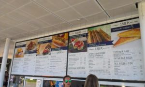 Заработок на открытии киоска с сэндвичами и бутербродами